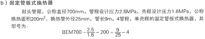 18781653014821 首页| G22恒峰集团中国官方网站