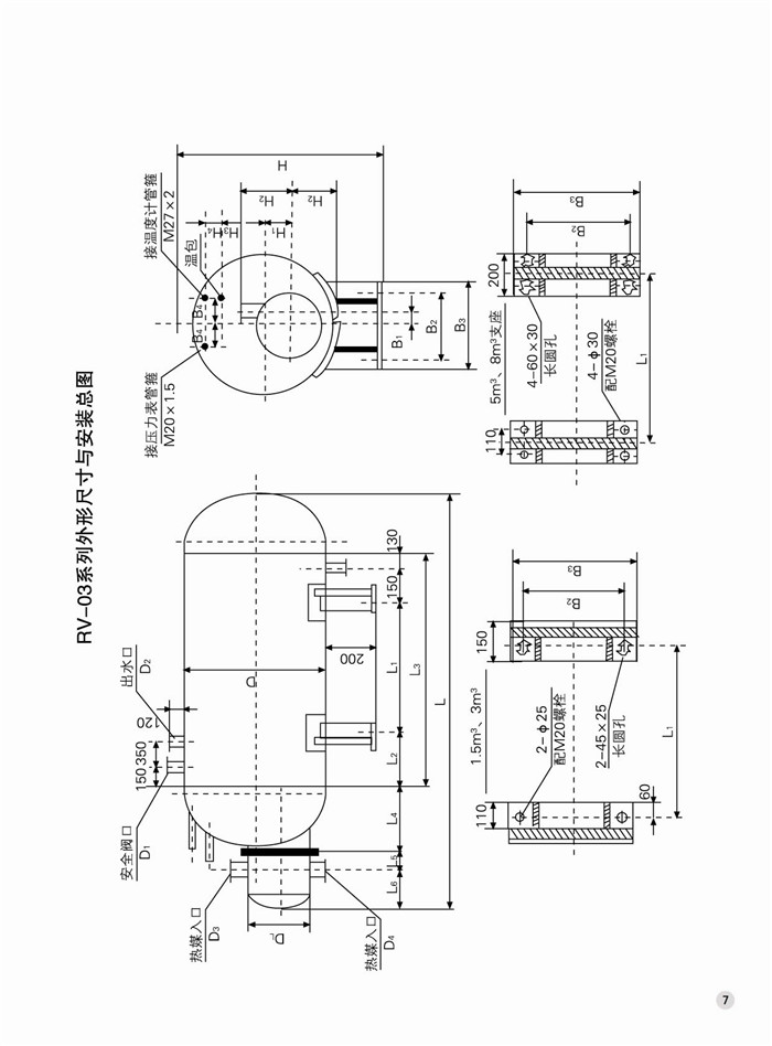 首页| G22恒峰集团中国官方网站