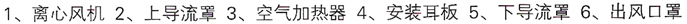 首页| G22恒峰集团中国官方网站