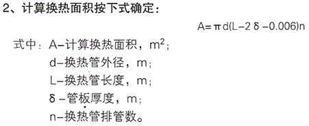 首页| G22恒峰集团中国官方网站