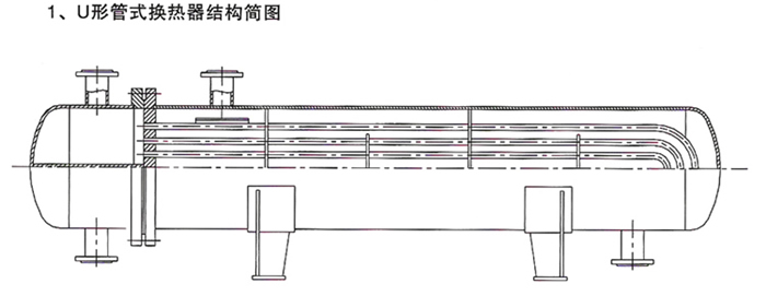 首页| G22恒峰集团中国官方网站