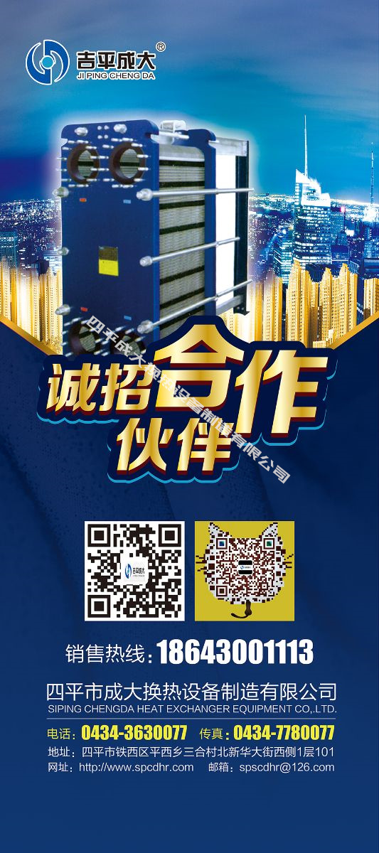首页| G22恒峰集团中国官方网站